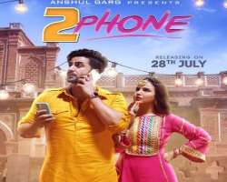 He appeared in the music videos of a number of songs like Jodaa by Afsana Khan, 2phone by Neha Kakkar, and Tera Suit by Tony Kakkar.